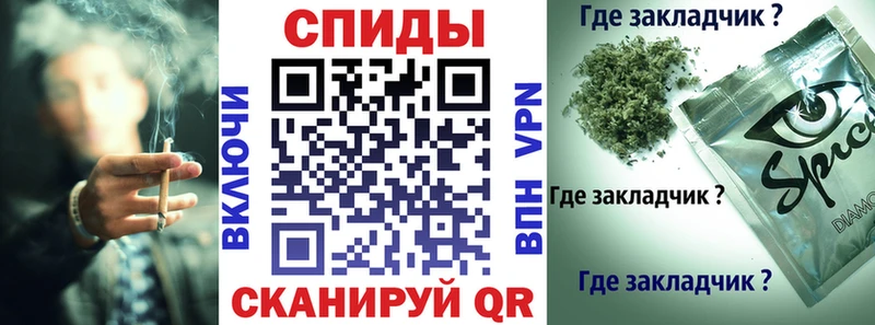 Бутират 1.4BDO хочу наркоту OMG Жигулёвск