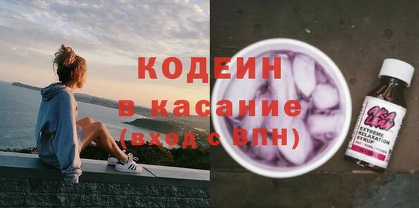 гидропоника Михайловск