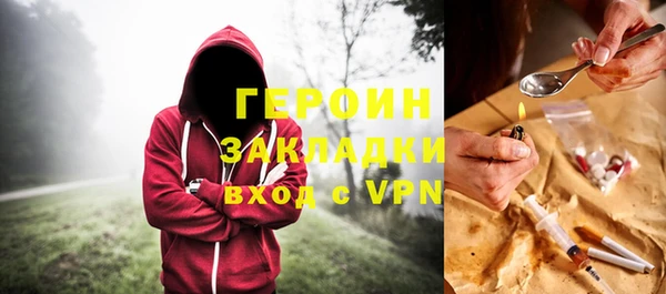 2c-b Медвежьегорск