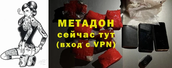 2c-b Медвежьегорск