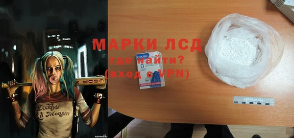 2c-b Медвежьегорск