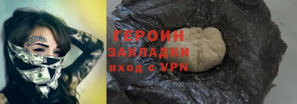 2c-b Медвежьегорск