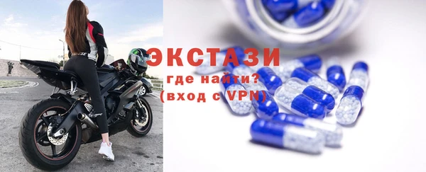 сатива Березники