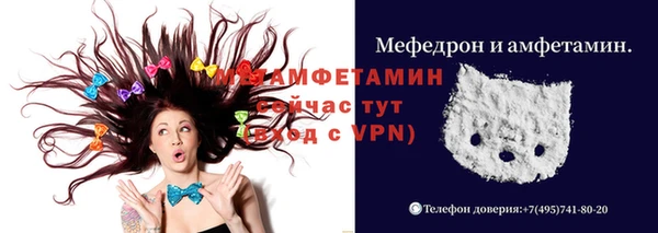 2c-b Медвежьегорск