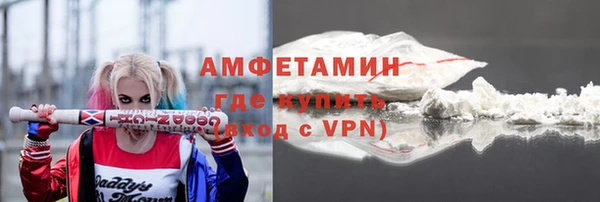 марки nbome Медногорск