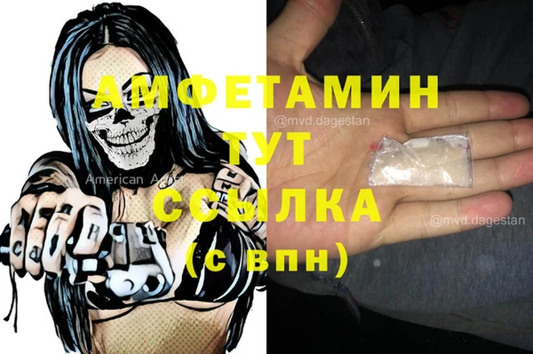 дмт Семикаракорск