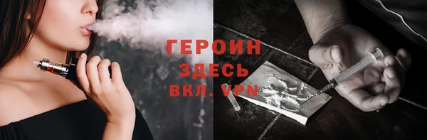 мет Одинцово