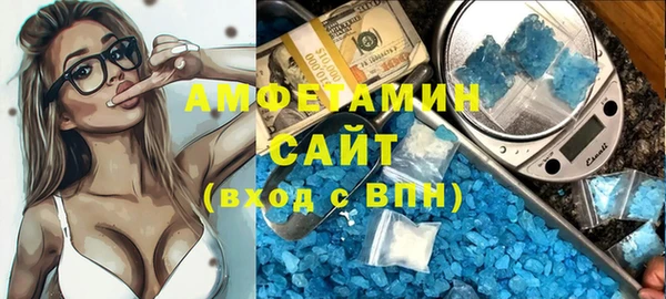2c-b Медвежьегорск