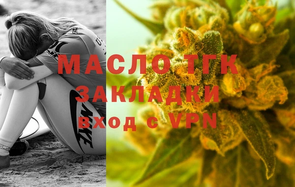марки nbome Медногорск