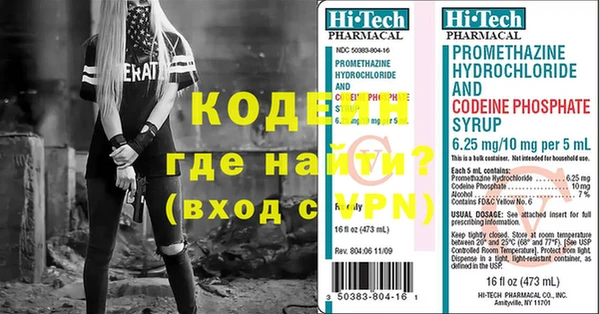 2c-b Медвежьегорск