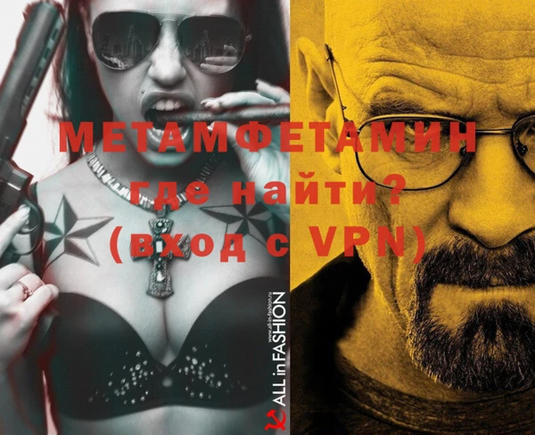 2c-b Медвежьегорск