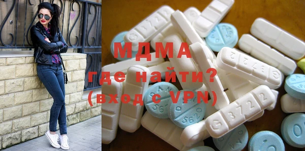 марки nbome Медногорск