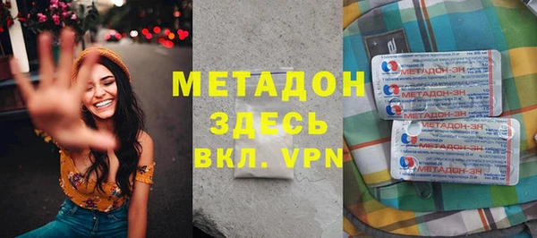 альфа пвп Семилуки