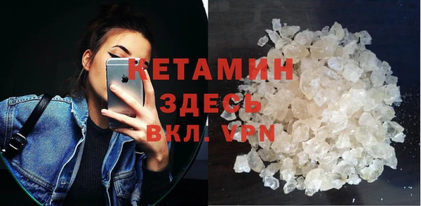 кокаин колумбия Семёнов