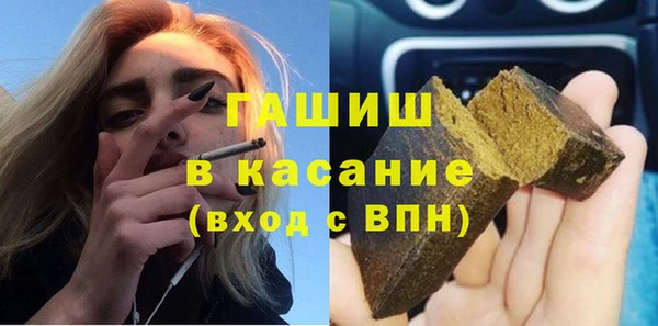 гидра Мегион